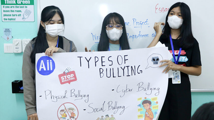 Pop-in visit to “Raise awareness about bullying” by GEP 9b-A Students at Aii-CC