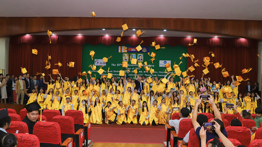 The 25th Aii Graduation Ceremony